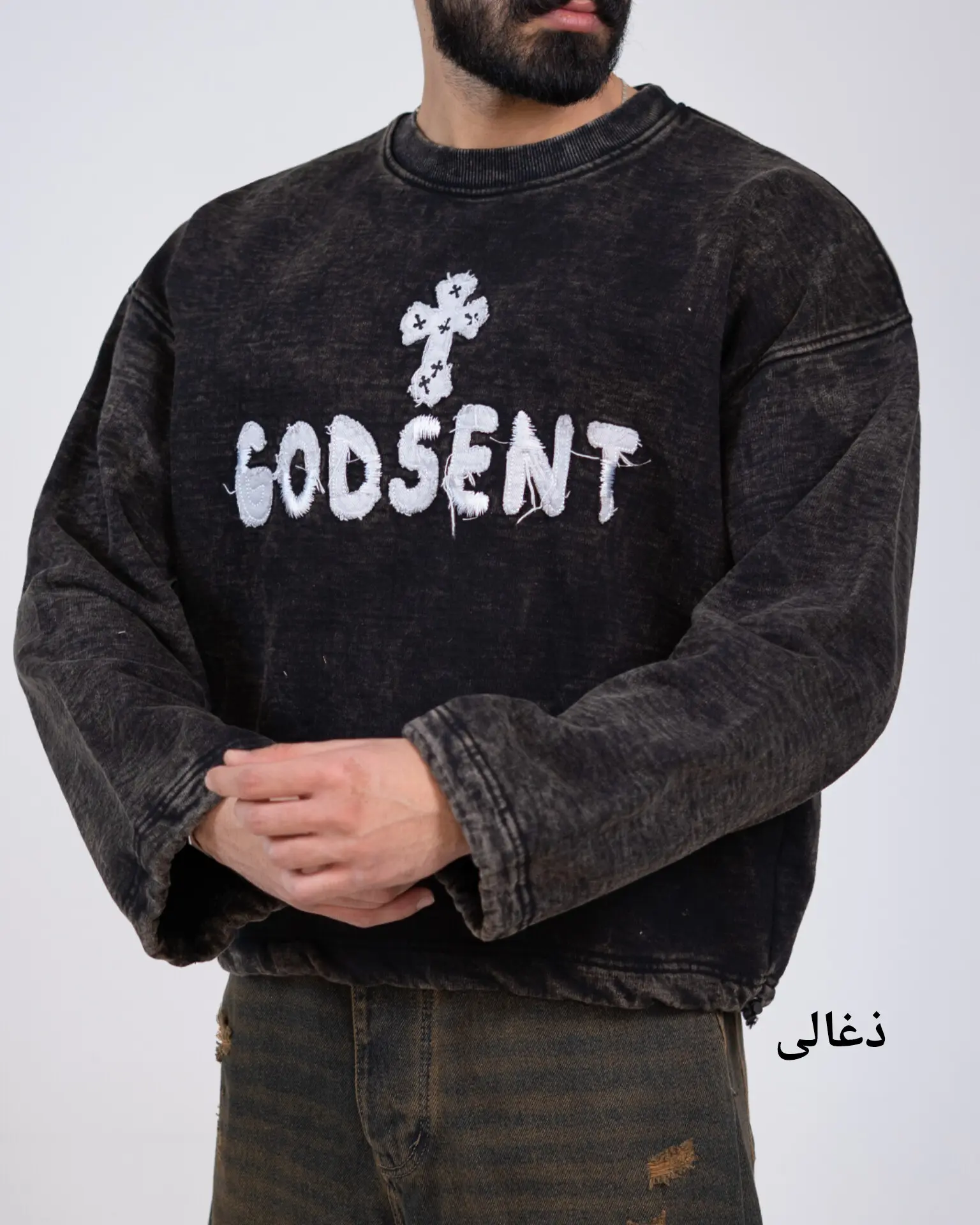 دورس سنگشور گادسنت-کد5497